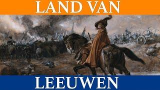 LAND VAN LEEUWEN / ЗЕМЛЯ ЛЬВОВ // Нидерландская буржуазная революция (1566-1609)