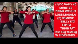 WEIGHT LOSS YOGA AEROBICS | DIABETES | BP |  | BELLY FAT | KNEE PAIN | KAMAR DARD | W :  91065 00115