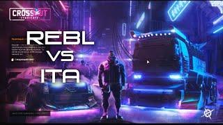 REBL vs ITA, песчаный залив, левиафан