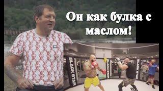 Емельяненко угарает над Джиганом! #shorts