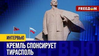 "ПМР" получила УКАЗАНИЯ из Кремля – НЕ ПОСТАВЛЯТЬ электроэнергию на правый берег Днестра