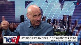 האלוף גרשון הכהן עונה: האם ישראל צריכה להגיב לאיראן?