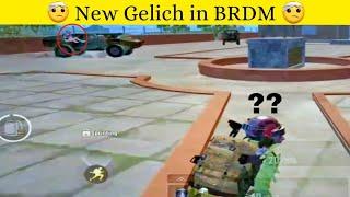 brdm glitch in pubg lite