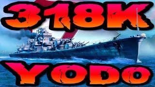 Yodo drückt 318K DMG *JAPAAAAN* im "300K Club" ️ in World of Warships 