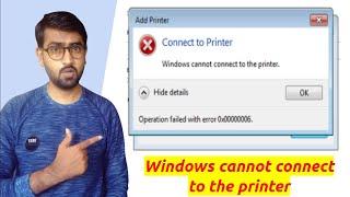 How to Fix windows cannot connect to the printer | shared printer not connecting in windows 7 & 10