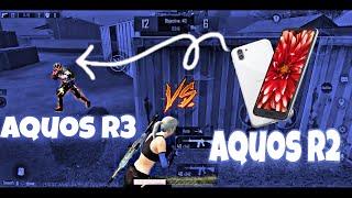 AQUOS R2 VS AQUOS R3PUBG TEST 2023 | Speed Test, PUBG Graphics Test,FPS Test and touch response test