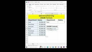 DSUM Formula in Excel | DSUM Function | #dsum #formula #functions