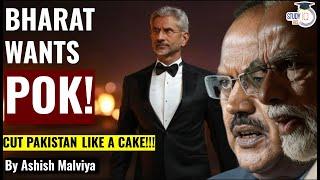 INDIA SHOCKS PAKISTAN! JAISHANKAR SAYS INDIAN ARMY WILL TAKE POK! WILL PAKISTAN BREAK INTO PIECES?