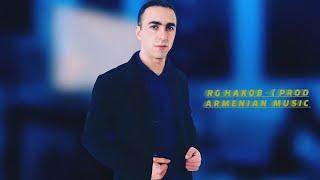 RG Hakob - Prod Armenian Music | Seda Hovhanisyan | Nver Davtyan | ARO-ka | ARSen | Hay Rap Armen