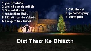 Diet Ke Dhieeth - Duoor Theer