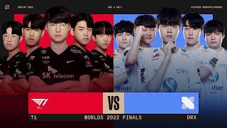 T1 vs. DRX 매치 하이라이트 | Finals | 11.06 | 2022 월드 챔피언십