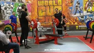 Lugovoy Alexander -  bench press 280 kg (617,2lb)