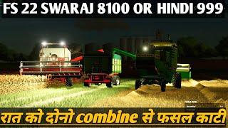 farming simulator 22 Indian mod challenge hindi sawraj and Hind cutting wheat hindi