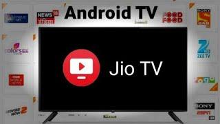 jio tv apk cast from phone to TV ! jio tv apk cast to tv ! jio tv working in tv