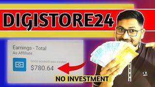 Digistore24 With Classified Ads | Affiliate Marketing For Beginners | 2024