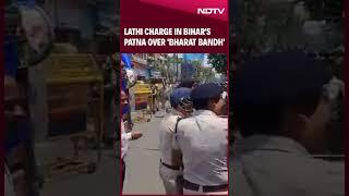 Bharat Band Today | Lathi Charge In Bihar's Patna Over 'Bharat Band'