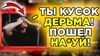 СИМПЛ ЖЕСТКО СГОРЕЛ НА СВОЕГО ДРУГА! S1MPLE, AHRINYAN, GENSYXA ИГРАЮТ ММ