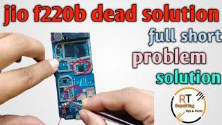 jio f220b dead solution Jio phone f220b full short solution dead problem solve