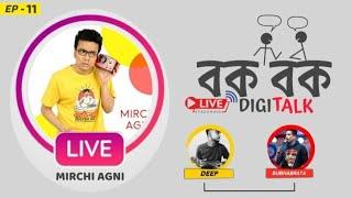 Adda with Mirchi Agni | Bok Bok DigiTalk | RVCJ Bong | EP : 11|