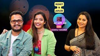 अगं आणि अहो !!! Rohit and Juilee on Dil Ke Kareeb with Sulekha Talwalkar !!!