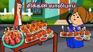 சின்ன பொண்ணு காமெடி/ poomari school bus comedy/chinna ponnu kumari funny video/Kumari story in tamil