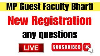 MP Guest Faculty registration processes