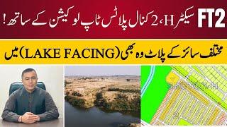 FT2  Sector H 2 Kanal Plots in Top Location #faisaltownphase2