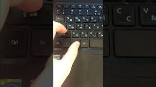 Acer laptop keyboard light on