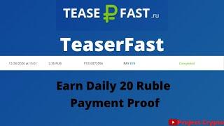 TeaserFast - Earn free Money with TeaserFast| Instant Withdraw Proof| by Project Crypto