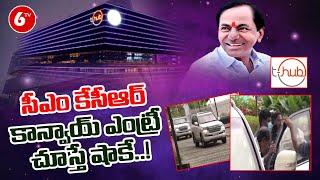 CM KCR Grand Entry @ Inauguration of New Facility of T-HUB 2.0 |  KCR Convoy | 6TV News