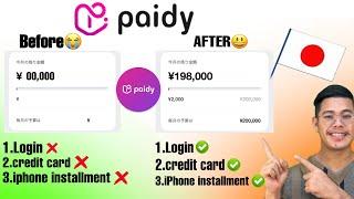 Paidy  is not working how to recover , how to buy iPhone 16 paidy ,paidy credit card ,paidy エラ