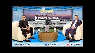 Passion to Grow || Episode-10 || Kamrul Hassan || The Corporate Coach