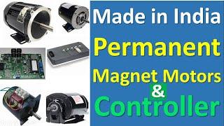 Made in India Permanent magnet Motor | pmsm motor | permanent magnet dc motor | pmsm motor control