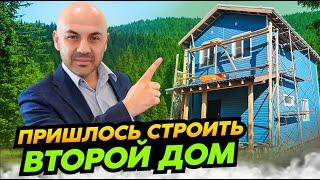 Построили дом заказчику. Он пришел за вторым! Обзор каркасных домов