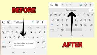 No permission to enable Voice typing in Gboard Fix | Quick And Easy Method in 1 Minute Step By Step