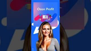 Ozon Launches Crowdsourcing Platform for External Companies #ozon #marketplace #startup