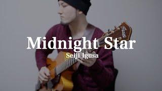 Midnight Star (Looper Version) - Seiji Igusa