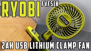 Ryobi FVF51K USB LITHIUM CLAMP FAN KIT