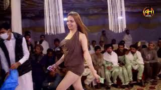 Titlee Jaan New 2023 Punjabi Hot Dance || Dudh Choo Ke Peyawan Gi || AH Movies Bhakkar