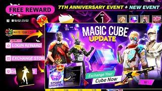 Magic Cube Bundle Ob45, Free Fire 7th Anniversary Event 2024 | Free Fire New Event | Ff New Event