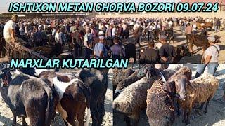 SAMARQAND V ISHTIXON METAN CHORVA BOZORIDAN NARXLAR 09.07.24 ELYOR UZ  901998090