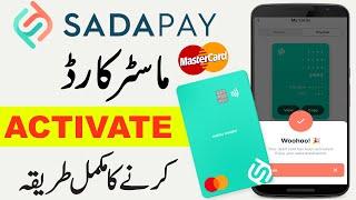 How to Activate SadaPay Master Card | Activate SadaPay ATM Card Free