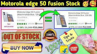 Motorola Edge 50 Fusion Out Of Stock Problem Solved | Moto 50 Fusion Currently unavailable|50 Fusion