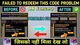 Free Fire Redeem Code Redeem Problem | Redeem Code Problem 26 January | Redeem Code Problem