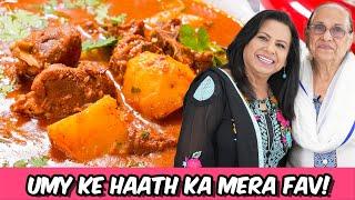 Meri Umy Ne Pakaya Meri Favorite Dish Naye Pressure Cooker Ka Test VLOG & Recipe Urdu Hindi - RKK