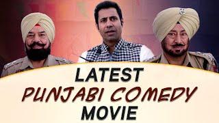 Binnu Dhillon Punjabi Comedy Movie | Jaswinder Bhalla | BN Sharma | Sunil Grover | Jimmy Shergill