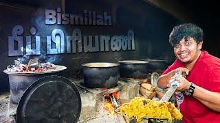 பிஸ்மில்லா Biriyani கடை | ஆலந்தூர் - Irfan's View