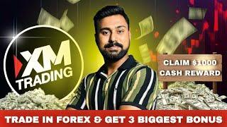 Claim $1000 Reward To Trade In Forex Market || Forex Trading For Beginners In India 2024