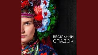 У Києві на Подолі (із к/ф «Весільний спадок»)