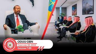 OBN Oduu Jimaata Guyyaa 30/09/2016